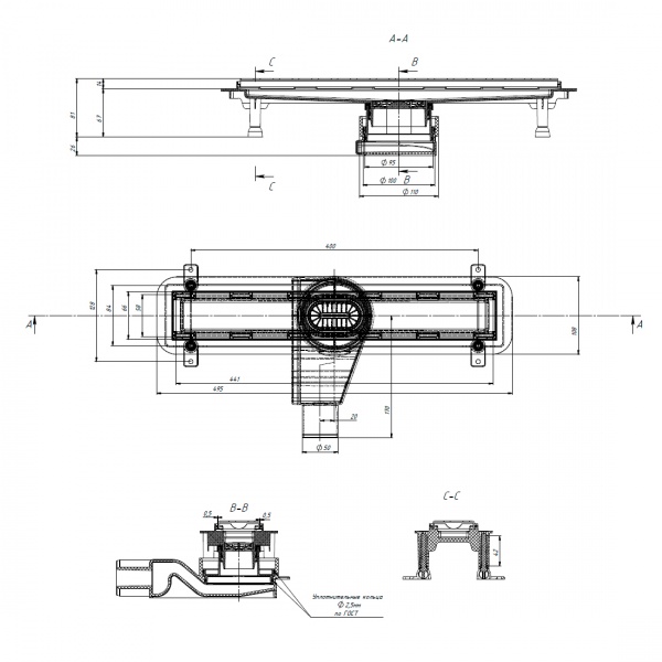 Трап Rhein с накладкой из нержавеющей стали 450 мм (WSB500001)