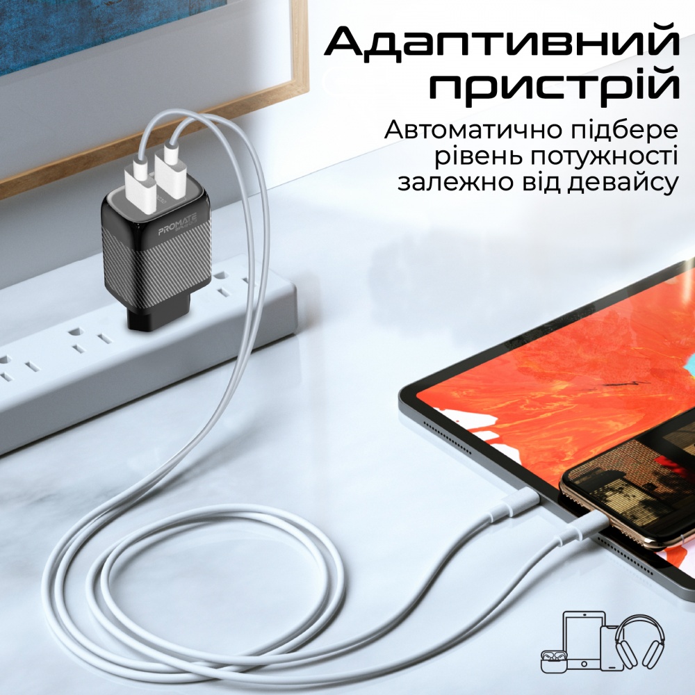 Сетевое зарядное устройство Promate BiPlug-QC3 18W 2хUSB-A