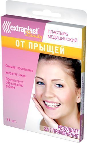 Набор пластырей Luxplast От прыщей №24 нестерильные 24 шт.