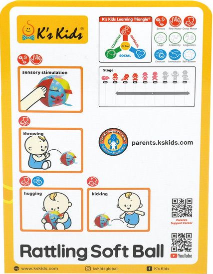 Брязкальце K`s Kids М'яч м'який KA10805-OB