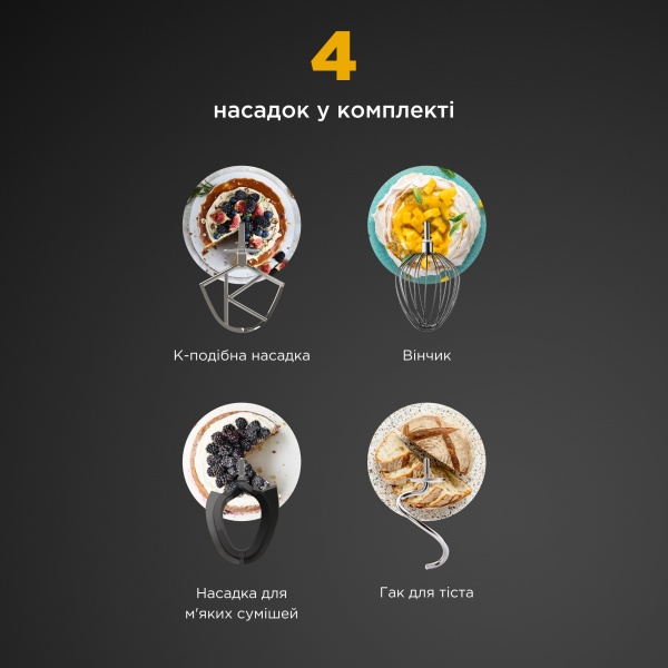 Кухонна машина Kenwood KVL85.004SI KM Titanium Chef Baker 