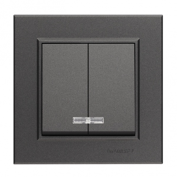 Выключатель двухклавишный Makel Karea с подсветкой 10 А 220В дымчатый 56050023