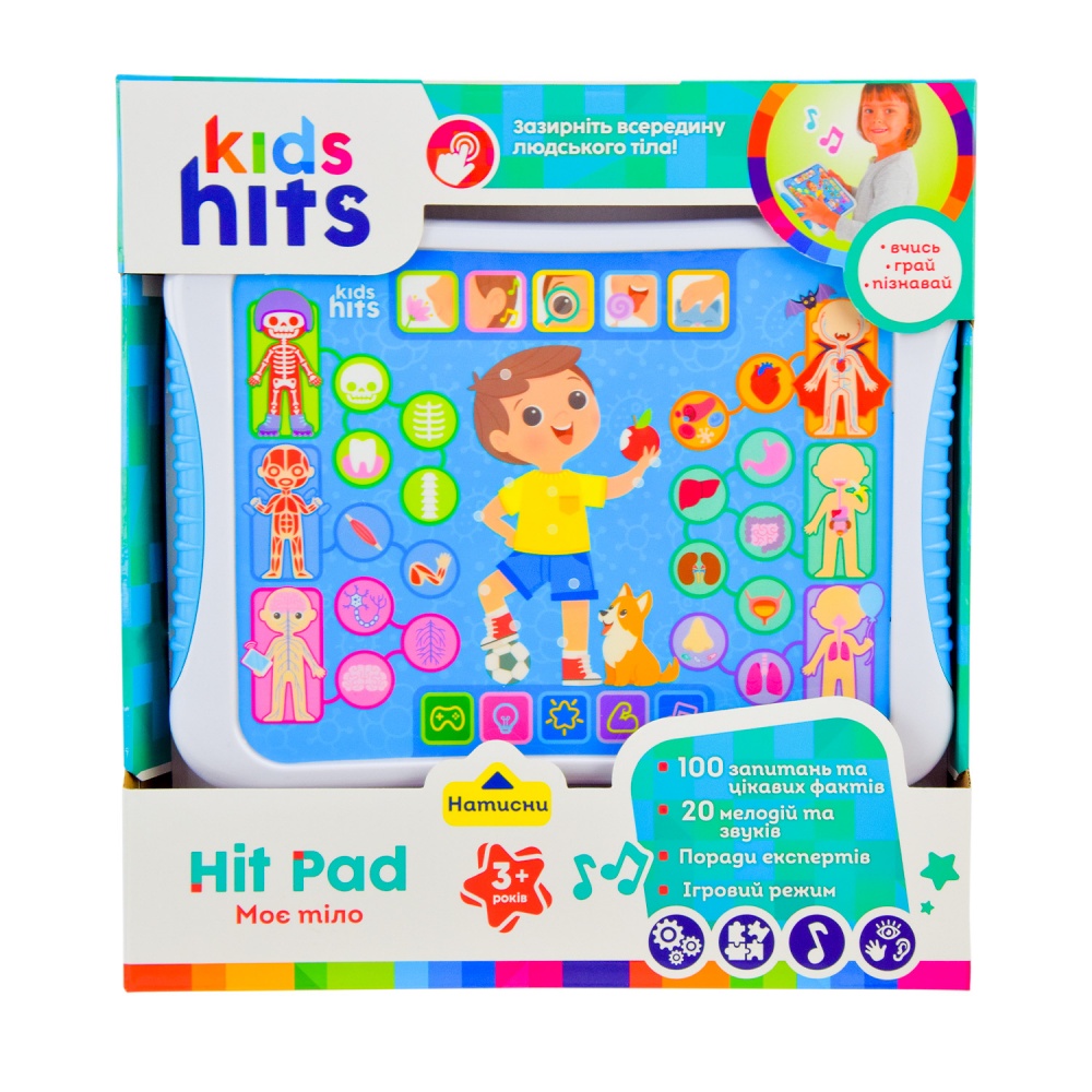 Іграшка розвивальна Kids Hits планшет дитячий Моє тіло KH01/007