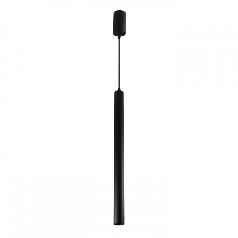 Світильник підвісний LIGHT SET MLYN 5338 1xGU5.3 чорний