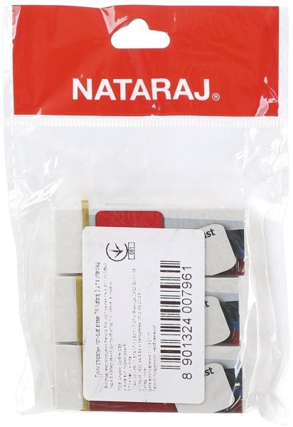 Гумка NON DUST Jumbo 3 шт. Nataraj