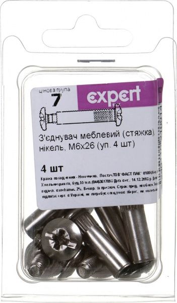 Стяжка корпусна М6x26 мм 4 шт.