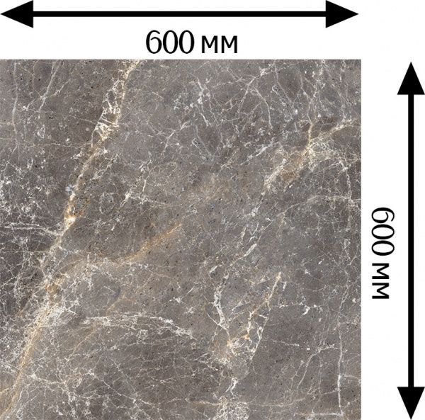 Плитка STN CERAMICA Бальбоа Пулпіс 60х60 