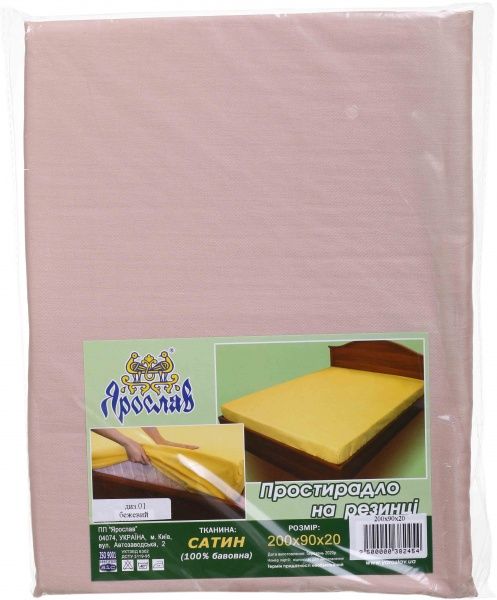 Простирадло на резинці Дизайн 1 200x90 см бежевий Ярослав 