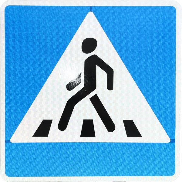 Знак дорожный 5.35.1 (IІ тип, 2014) Пешеходный переход правосторонний