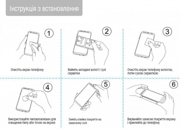 Защитное стекло ColorWay 9H FC Glue Black для Apple iPhone 14 Pro (CW-GSFGAI14P-BK) 