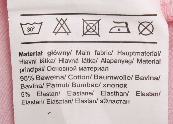 Футболка для дівчаток 5.10.15. 3H3920 р.92 рожевий 