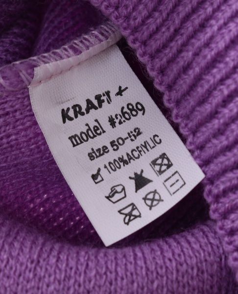 Шапочка дитяча для дівчинки Kraft+ 9750 р.50-52 темно-фіолетовий 