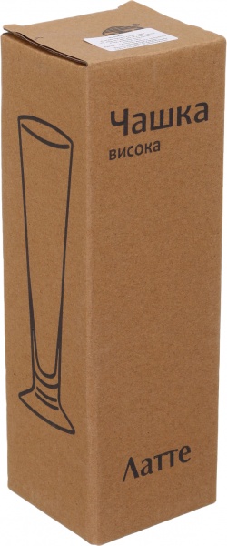 Чашка высокая Латте 440 мл 202-29 S&T