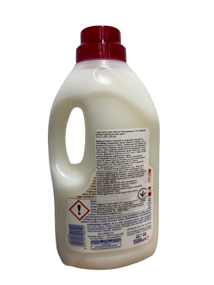 Гель для машинного та ручного прання Chante Clair Марсельське мило 1,5 л