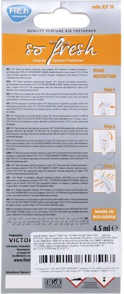 Ароматизатор подвесной FRESHWAY So Fresh Ampule (Дыня) Melon 96205