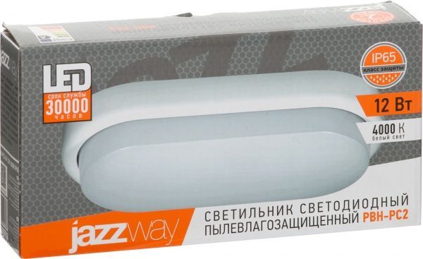 Светильник административный LED Jazzway PBH-PC2-OA 12 Вт IP65 белый 