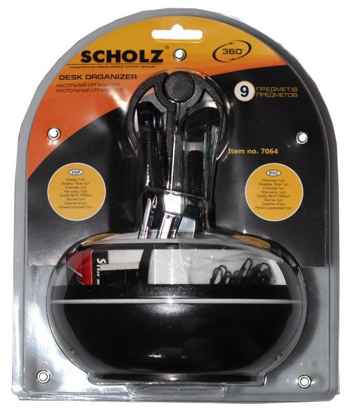 Набір настільний 9 предметів обертовий чорно-білий 7064 SCHOLZ
