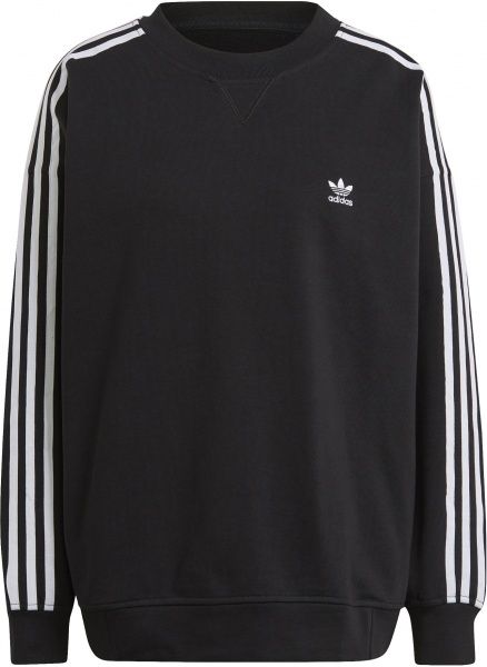 Світшот Adidas OS SWEATSHIRT GN2783 р. 36 чорний