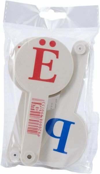 Веер с буквами 51997 русский алфавит