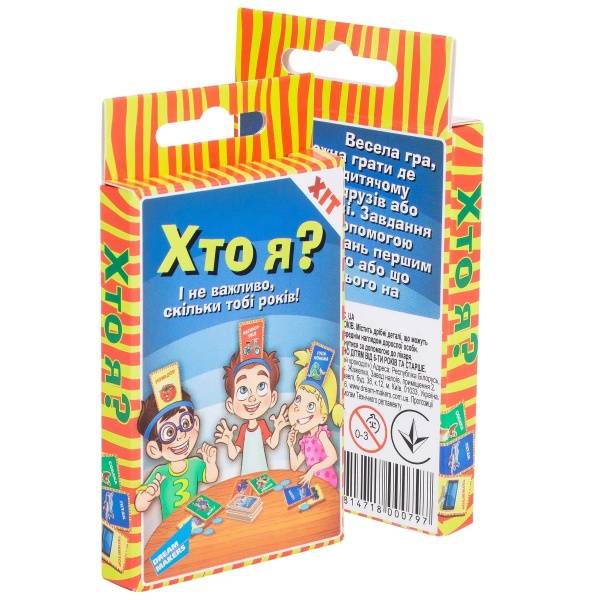 Гра настільна DGT-GAMES «Хто я? Cards» 2202_C