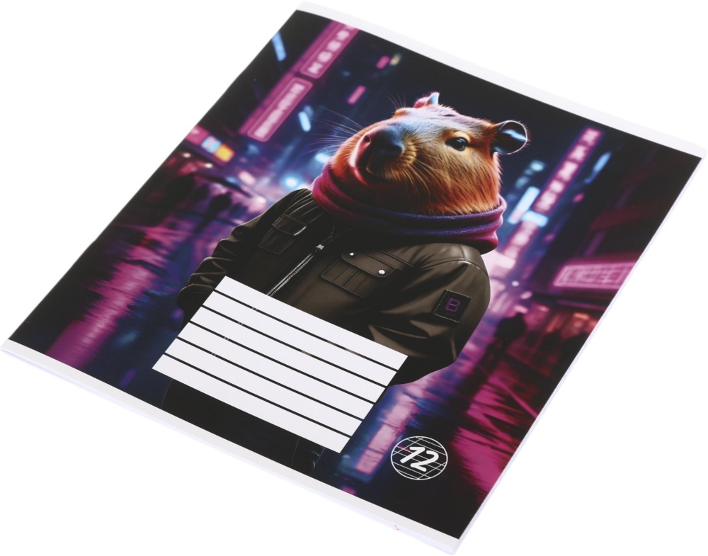 Тетрадь школьная Capybara_25 12 листов коса линия Nota Bene