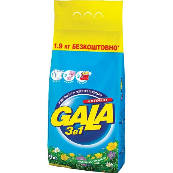 Пральний порошок Gala Automat Весняна свіжість 9 кг