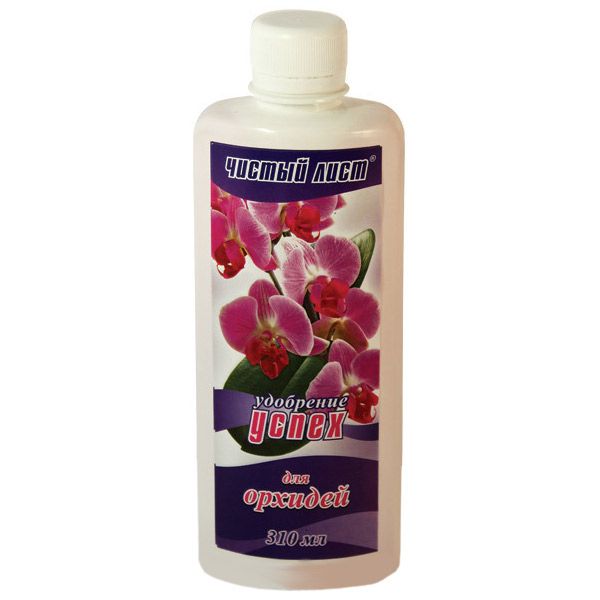 Удобрение Успех для орхидей 0.31 л