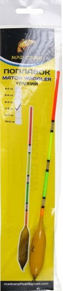 Поплавець Mad-Carp Match Waggler 9 г глухий