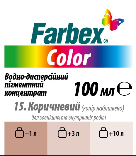 Колорант Farbex Color коричневый 100 мл