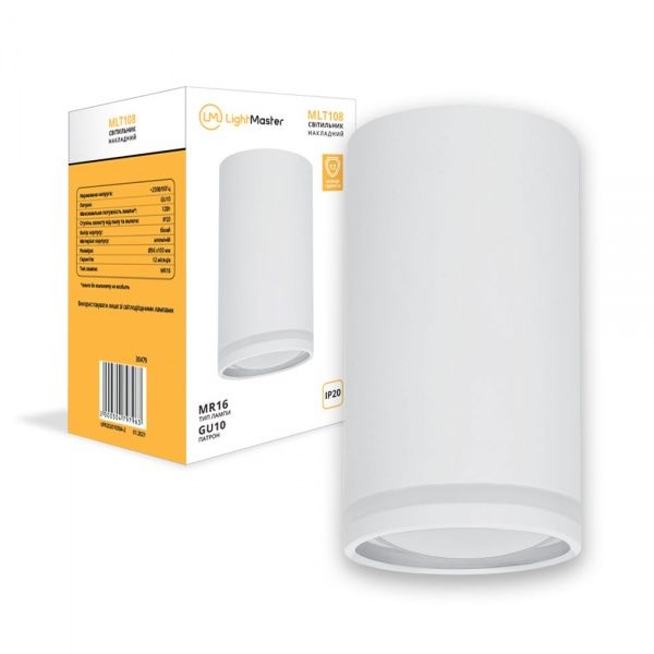 Світильник точковий LightMaster MLT108 50 Вт GU10 білий 