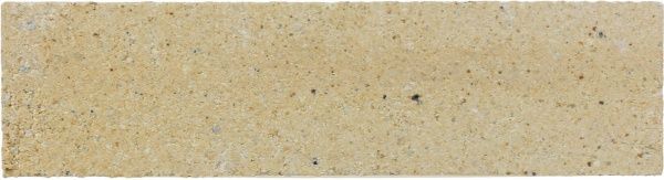 Цегла вогнетривка ВАВК ША-8 250x124x65мм