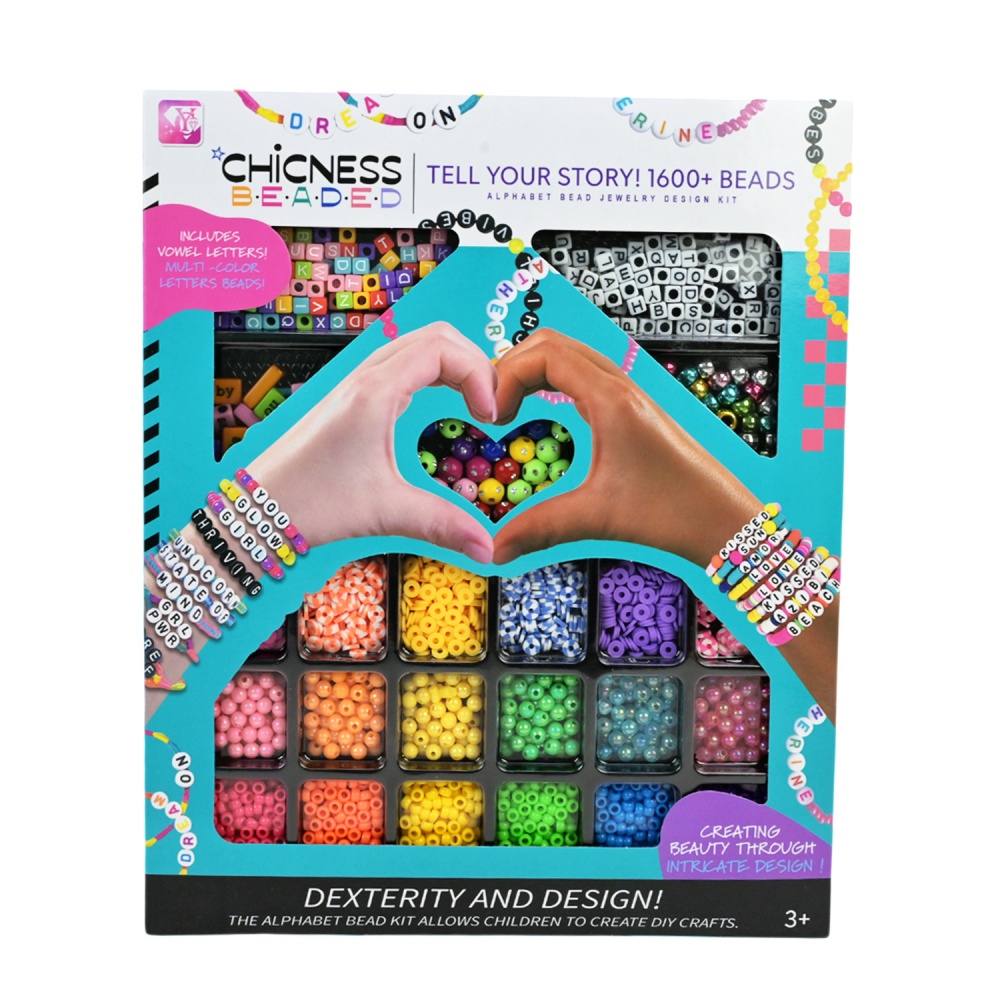 Набор для бисероплетения Shantou 338-1119/20