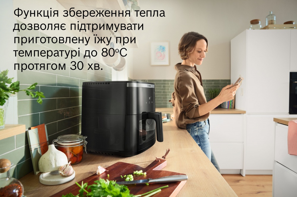 Мультипечь Bosch Серия 6 MAF671B0