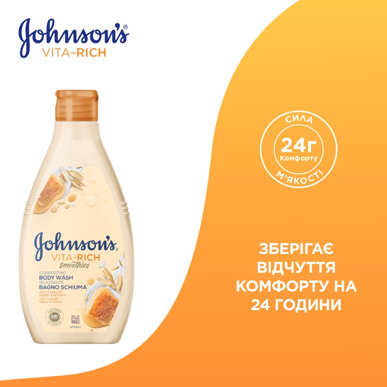 Гель для душа Johnson's Vita Rich смузи с йогуртом, овсом и медом 400 мл