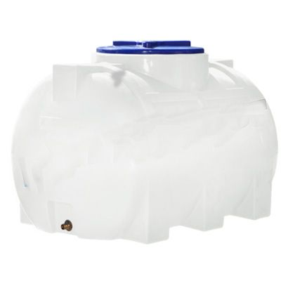 Емкость пищевая 250 RG E