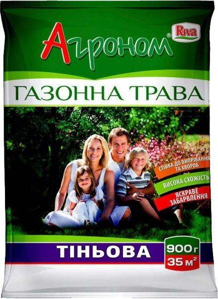 Семена газонная трава Теневая 0,9 кг