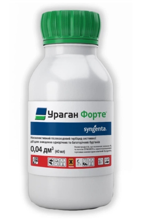 Гербицид Syngenta Ураган Форте 500 в.р.к. 40 мл — фото 1