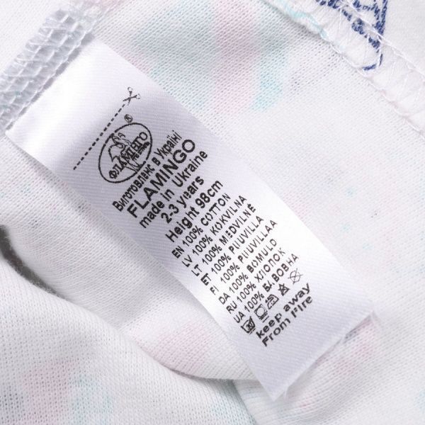 Пижама для девочек Фламинго р.104 молочный/с принтом 255-1007 