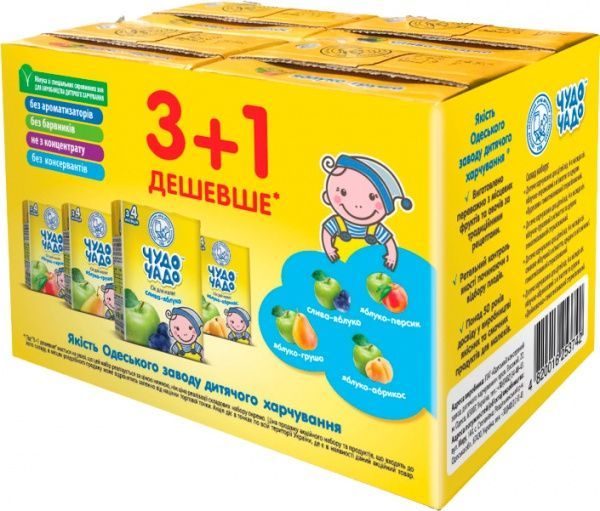 Сік Чудо-Чадо Промо упаковка соків 3+1 Яблуко-Персик, Слива-Яблуко, Яблуко-Груша, Яблуко-Абрикос 200 мл х 4 шт.