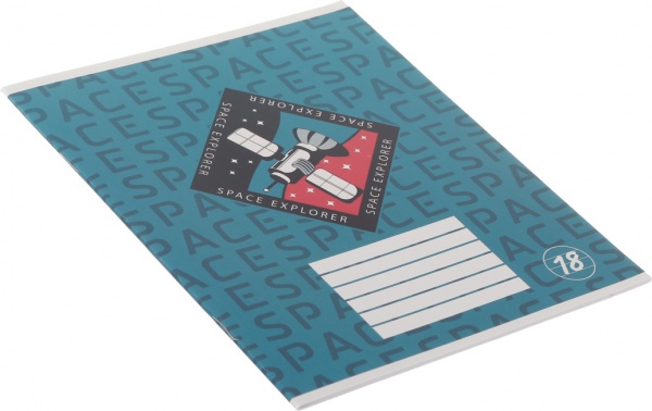 Тетрадь школьная Space 18 листов в линию Мечты сбываются