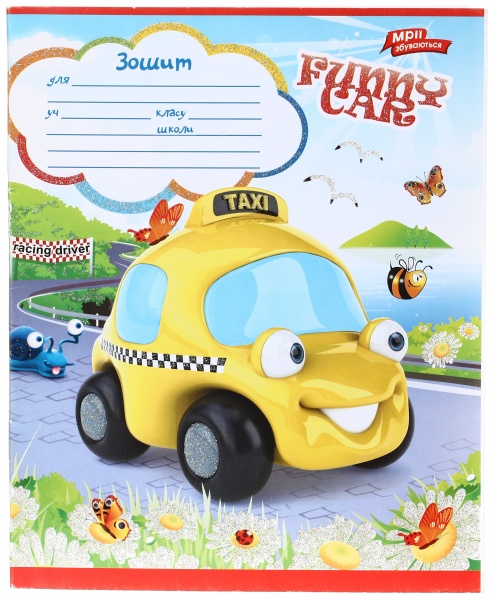 Зошит шкільний з глітером 12 аркушів у лінійку в асортименті Мрії збуваються