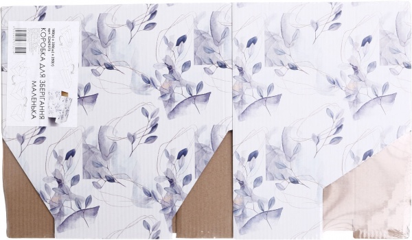 Коробка для хранения раскладная 330х250х180 мм