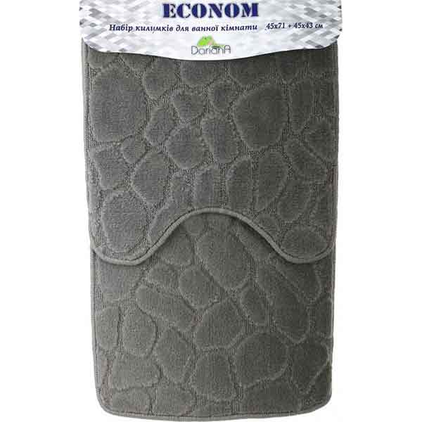 Набір килимків Dariana Econom JD 664 сірий