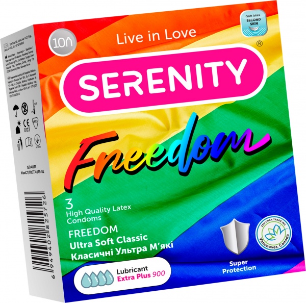 Презервативи SERENITY Freedom Ultra Soft Classic 3 шт.