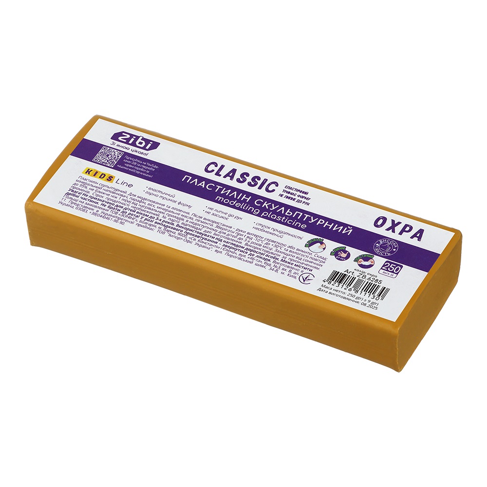 Пластилин скульптурный ZiBi CLASSIC охра 250 г