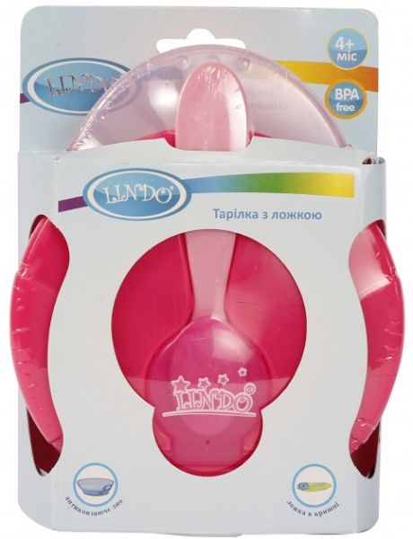 Тарелка Lindo Детская мисочка для кормления с ложкой