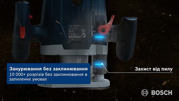 Фрезер Bosch Professional GOF 130 06016B7000