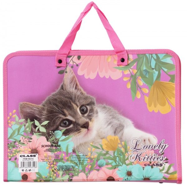 Папка-портфель с ручками Lovely Kitties 600 мкм 5631C CLASS