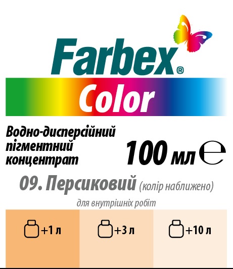 Колорант Farbex Color персиковый 100 мл