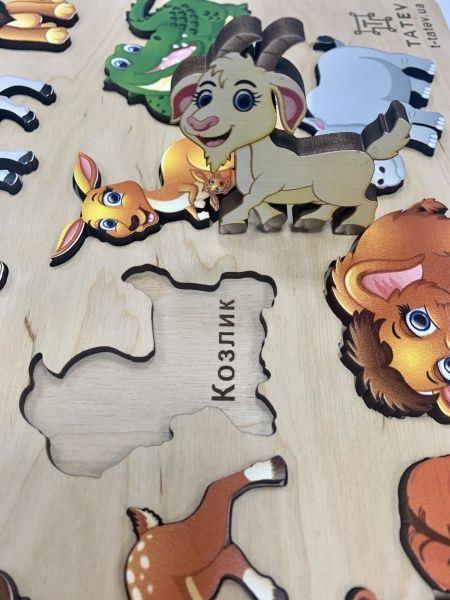 Пазли дерев’яні Tatev 